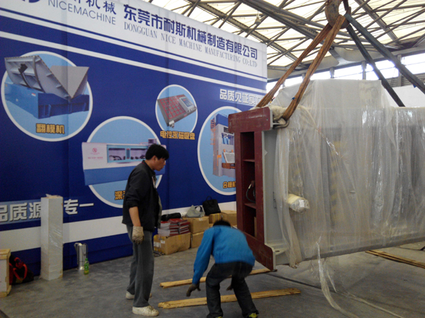 2014中国国际模具技术各设备展览会布展聚闻-原来独家生意是可以这样做的