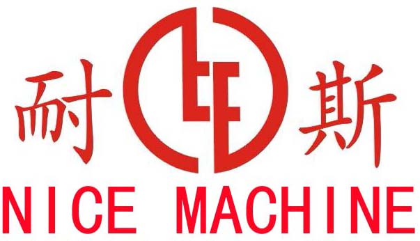 上海最多模具厂选择的150吨合模机,飞模机,翻模机,深孔钻,棒料深孔钻,CNC磁盘肯定是耐斯品牌