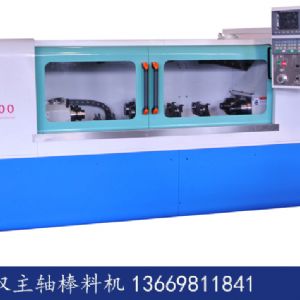 耐斯机械提醒您过年回家开家注意安全,东莞8台轿车连环撞,有一台轿车甚至将前车拱起来