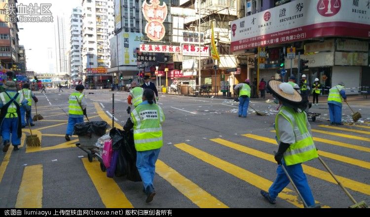 不要脸：香港旺角暴乱37名嫌犯应诉 离开法院时掩面而走