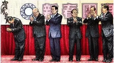 乱世病毒感染者：为什么国民党终于还是死了？