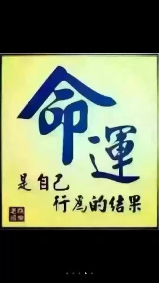 销售们 咱转行好像也行喔!耐斯合模机,翻模机,深孔钻模具加工行业首选