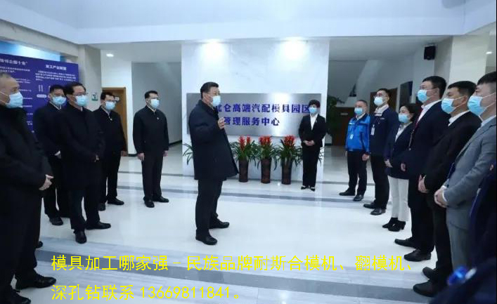 东莞耐斯合模机,立式合模机,磁盘合模机,压板合模机的主要特点