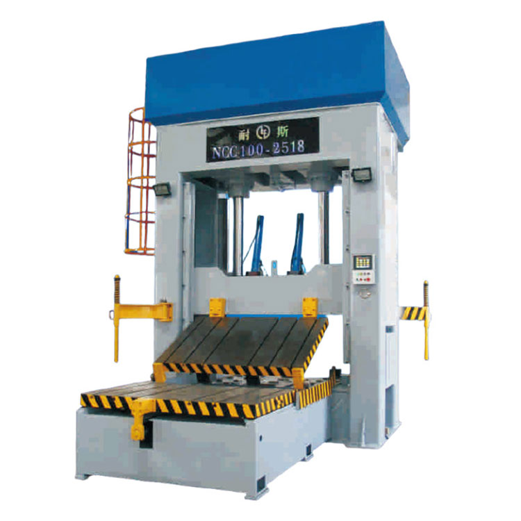 NCC系列立式合模机(薄板拉伸成型模用)
