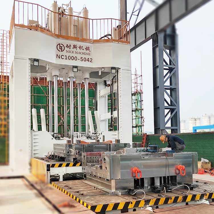 NC系列超大型立式合模机