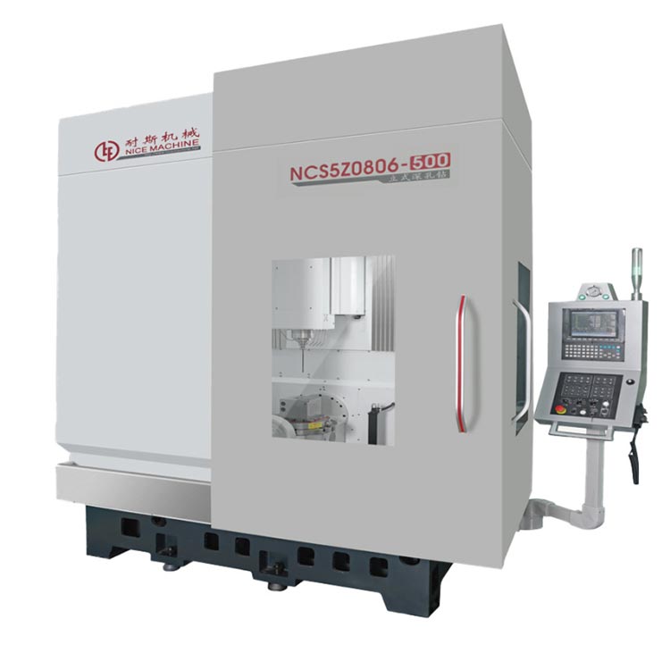 NCSL5Z精密钻铣复合机床
